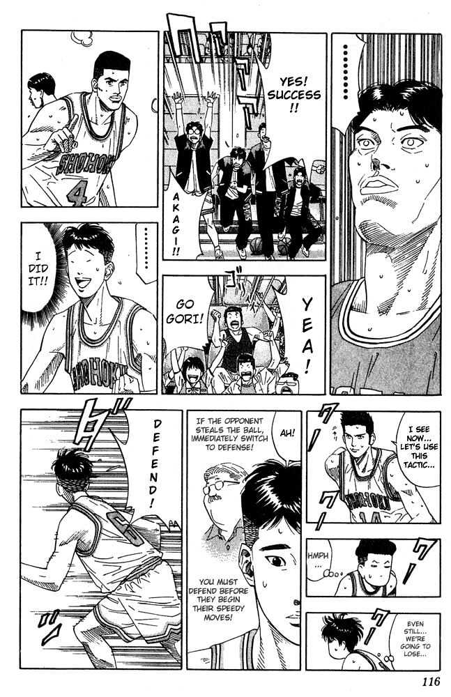Slam Dunk, Chapter 203 image 10